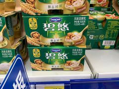 -世纪联华超市(浦电路店)