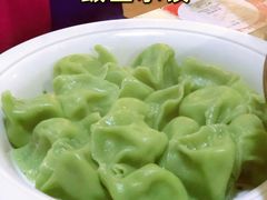 -渡海小渔村.老辈日照菜