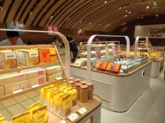 -老鼎丰糕点铺子(国贸商城店)