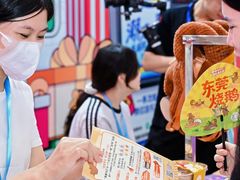 -民盈·国贸城