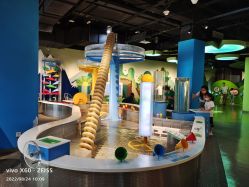 -北京科学中心儿童乐园