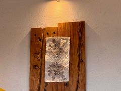 -313羊庄铁锅烀羊肉·烤全羊·烧烤龙虾·团建聚餐(永德路店)