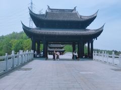 -重庆园博园