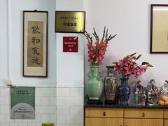 -腰记饭店(龙源路店)
