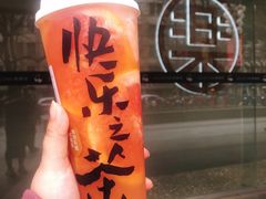 -LELECHA乐乐茶(新街口大洋店)