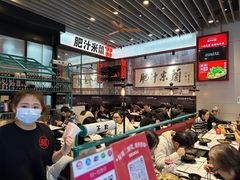 -肥汁米蘭香港米线(长宁来福士店)
