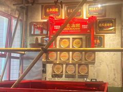-大芊金重庆串串火锅(南京路店)