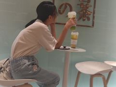 -奈雪的茶(金地广场店)