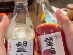 -十四不搭·打边炉(运河店)