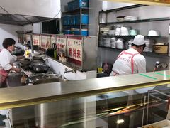 自助取餐区-郝鸿来火烧(古城店)