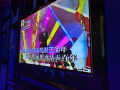 -欢乐迪KTV(南坪上海城店)