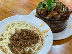 素椒杂酱面-华兴街自力面店