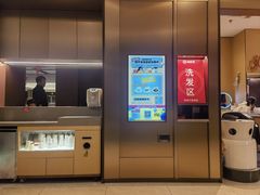 -海底捞火锅(铂澜大象城店)