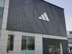 -首创奥特莱斯(北京店)