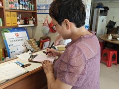 -天天渔港海鲜酒家(石浦玉泉路店)