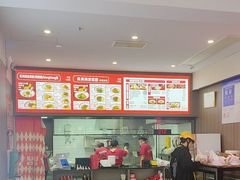 -吴满满油泼面(北方风味园店)