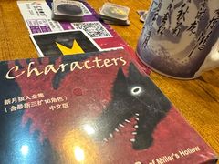 -汇佳桌游剧本咖啡馆(万体馆旗舰店)