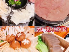 -珮姐老火锅(新街口店)