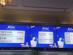 -铜锣湾量贩式KTV(丹阳店)