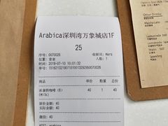 -% Arabica阿拉比卡咖啡(深圳湾万象城店)