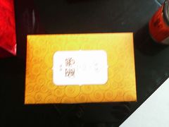 android_upload_pic-澳门英记饼家
