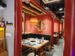 -曲氏老北京铜锅涮肉•火锅(不老街店)