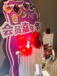 -香秀空间科技抗衰·美容中心