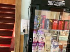 -北京老门框爆肚涮肉馆(凤城六路店)