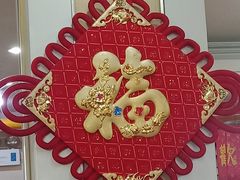 -老诚一锅羊蝎子(垡头店)