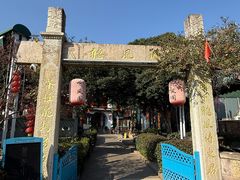 -听风阁农家私房菜茶楼(龙坞店)