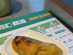 -亚马逊蒸汽活海鲜自助(LCM置汇旭辉广场店)