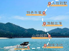 -巽寮湾