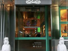 门面-白仁仔· 活烤海鲜 宵夜(豫园店)