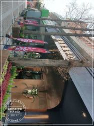 -花隐·美芙炫海菲秀皮肤管理中心