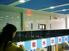 -大同中学游泳