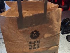 -麦当劳(新王府井店)