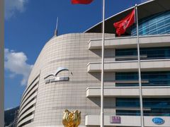 -香港会议展览中心演讲厅