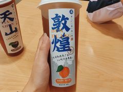 -西部马华清真食府·丝路菜(大钟寺店)