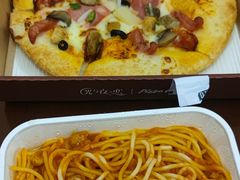 -必胜客(乐山世豪PH店)