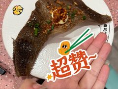 辣味蒜香毛肚-元气寿司(环球港店)