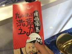 有优惠-泰丰游泳馆