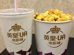 -英皇UA电影城(瑞虹天地月亮湾)
