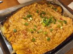 烤大茄子-疆里疆外·和田烤肉·清真