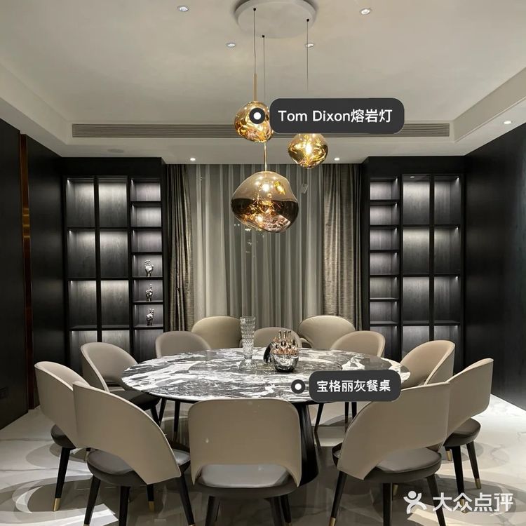 🏡1000㎡|黑白灰调+奢石质感