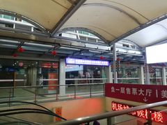 -广州东站汽车客运站