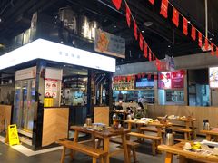 -木屋烧烤(龙湖天街店)