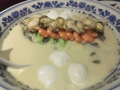 -山外山·林语花园餐厅
