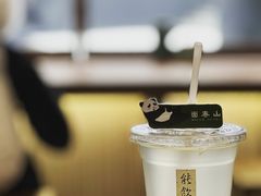 -面春山·传统老卤面(天隆寺店)