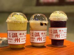 -五马集·海鲜·温州大牌档(黑金冠五马街十字路口店)