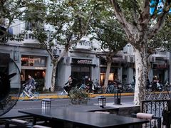 -Pie Bird(新闸路店)